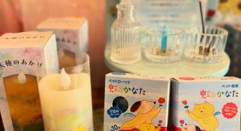 ペット供養キャンドル